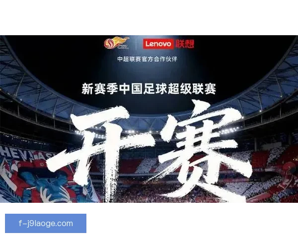2026世界杯启用AI预警系统守护赛场安全开启足球科技新时代 ⚽🤖